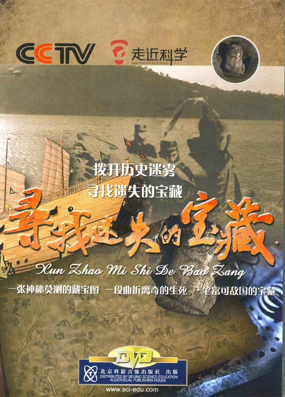 中文解谜游戏破解版_解谜游戏中文版_中文汉化解谜手机游戏