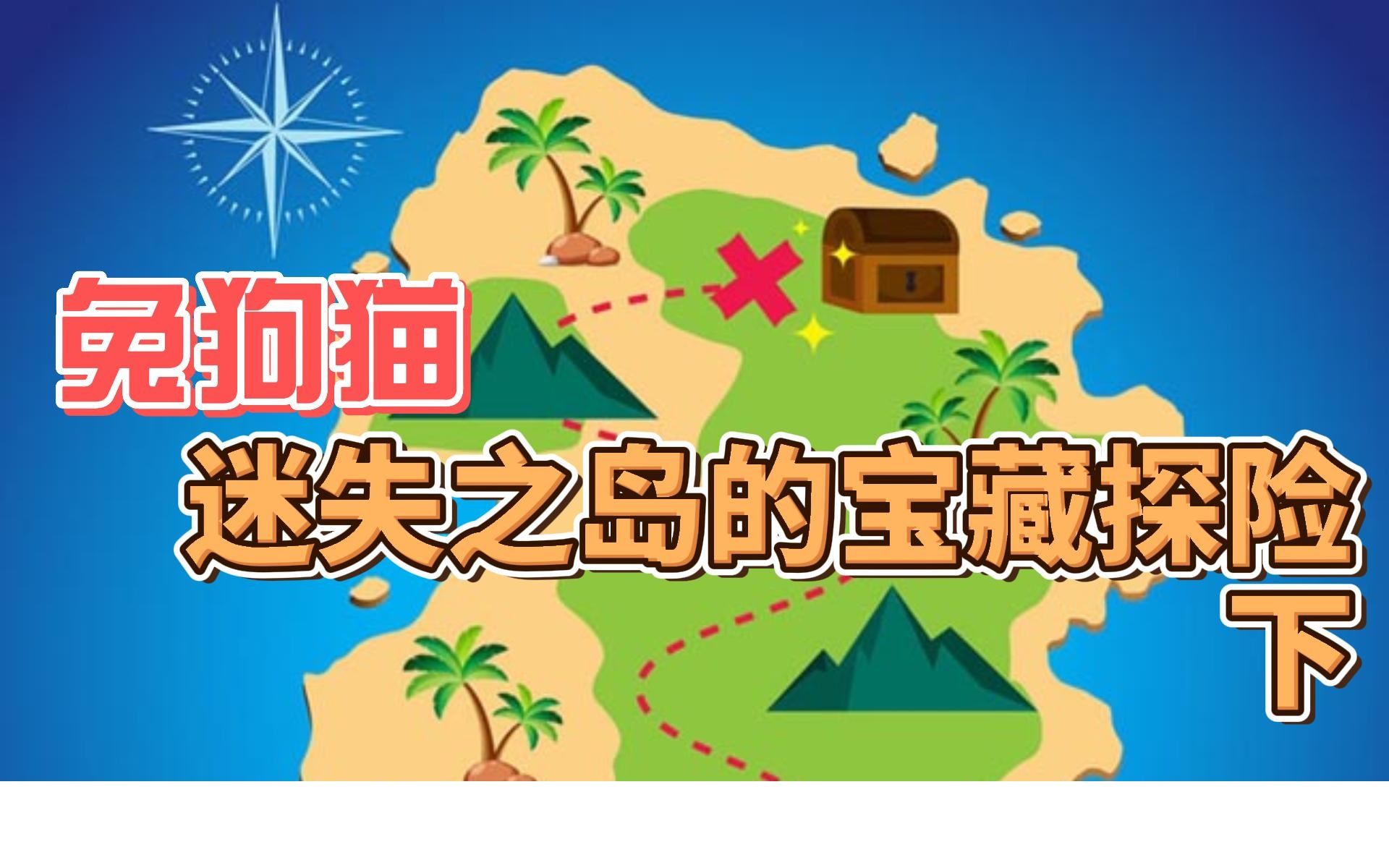 中文解谜游戏破解版_解谜游戏中文版_中文汉化解谜手机游戏
