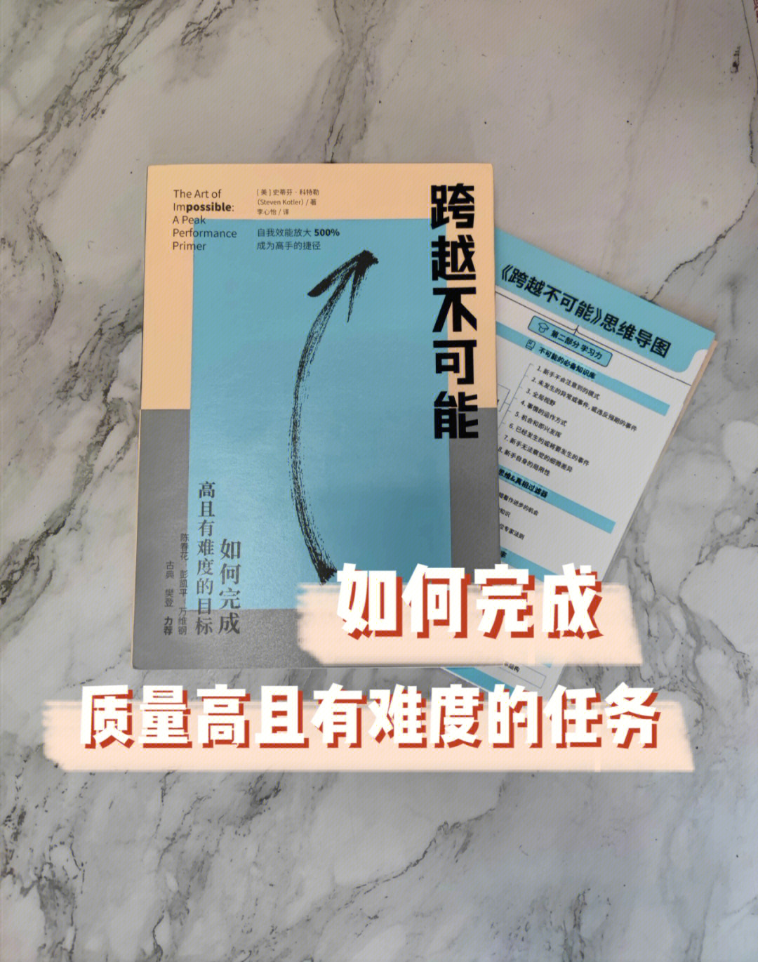 超级大极品亿万兆传奇_将军玫瑰大极品传奇_超级1.76超神大极品