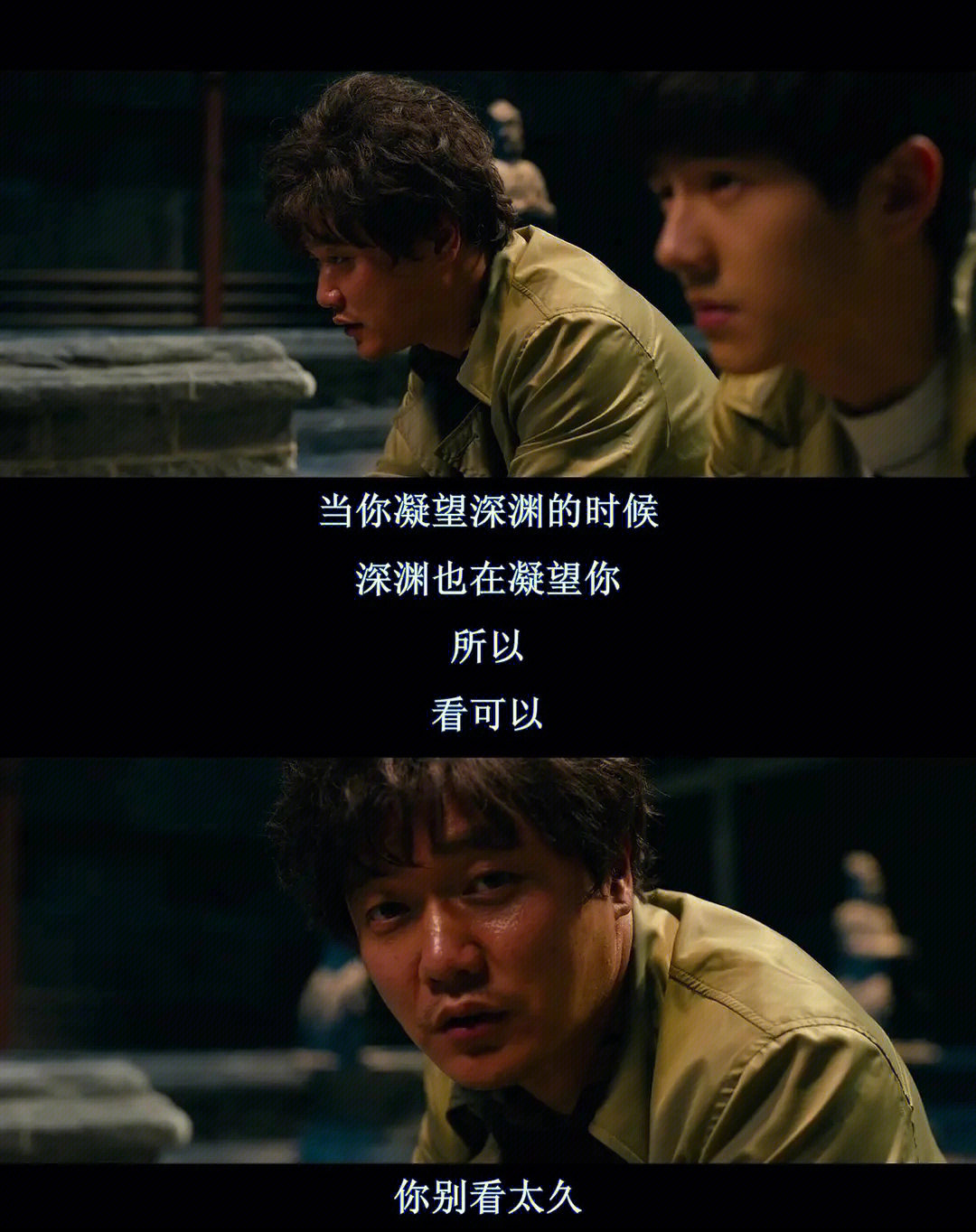 liar game 感染游戏_感染游戏全关卡攻略_感染游戏攻略