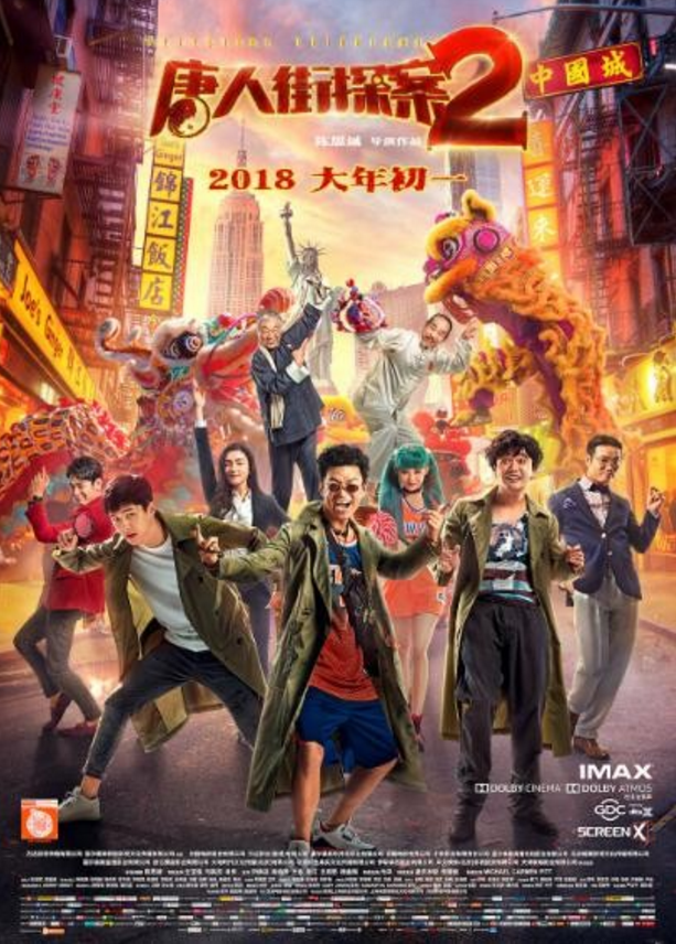 感染游戏全关卡攻略_liar game 感染游戏_感染游戏攻略