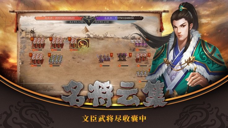 三国杀英魂技能介绍_三国杀英魂_三国杀英魂和英姿是什么意思
