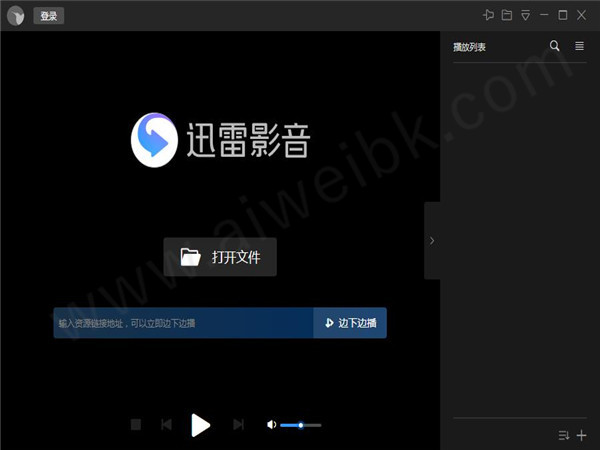 迅雷有效下载地址_臭作迅雷下载地址_迅雷文件下载地址