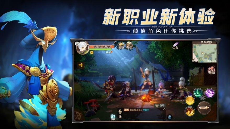 游戏达人异界纵横txt下载_随身游戏在异界txt_异界之召唤游戏txt全集下载