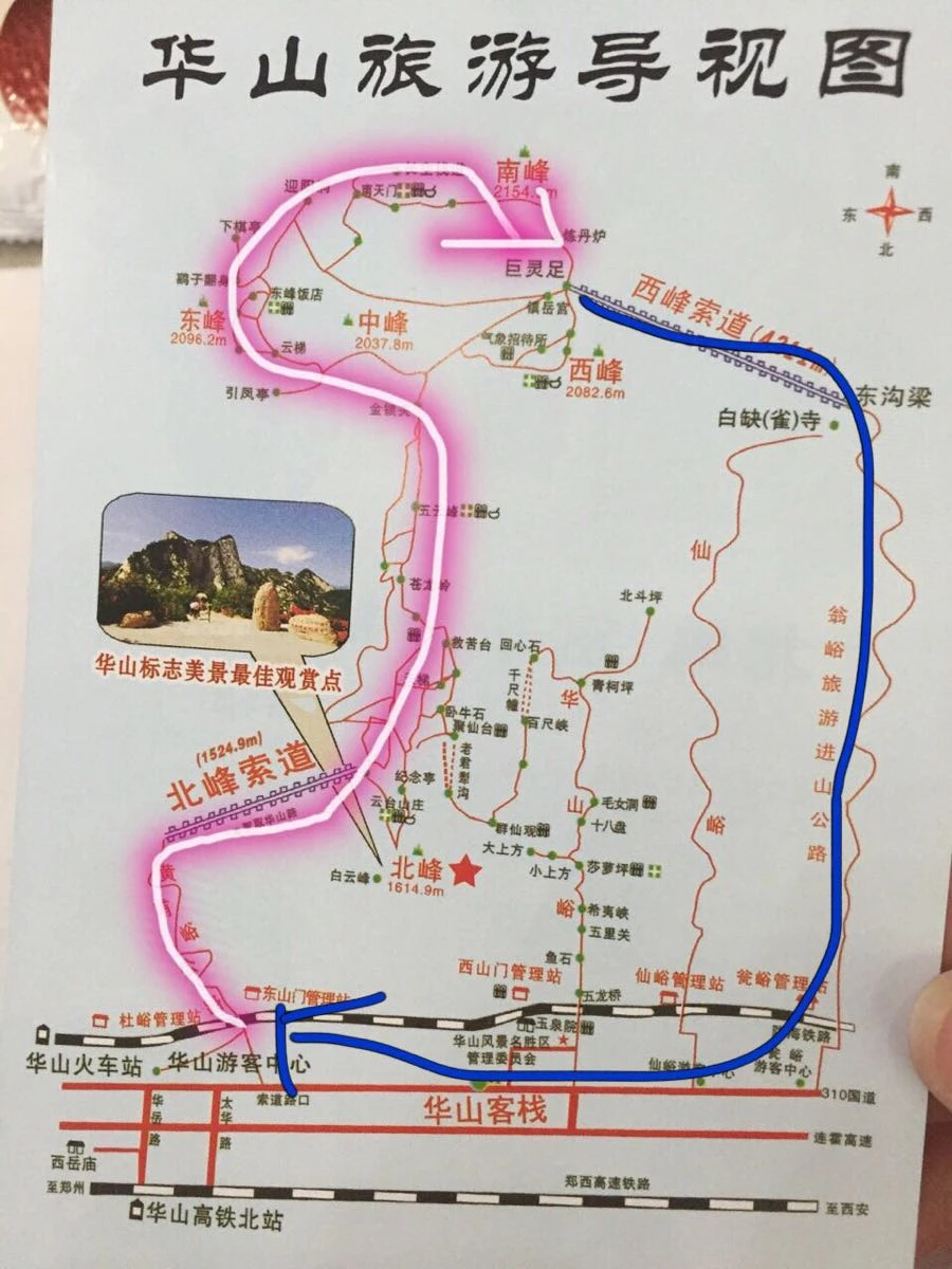 90热血江湖3转任务在哪里接_东方不败之笑傲ol游_笑傲江湖ol雁行任务在哪接