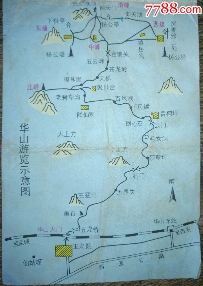 东方不败之笑傲ol游_90热血江湖3转任务在哪里接_笑傲江湖ol雁行任务在哪接