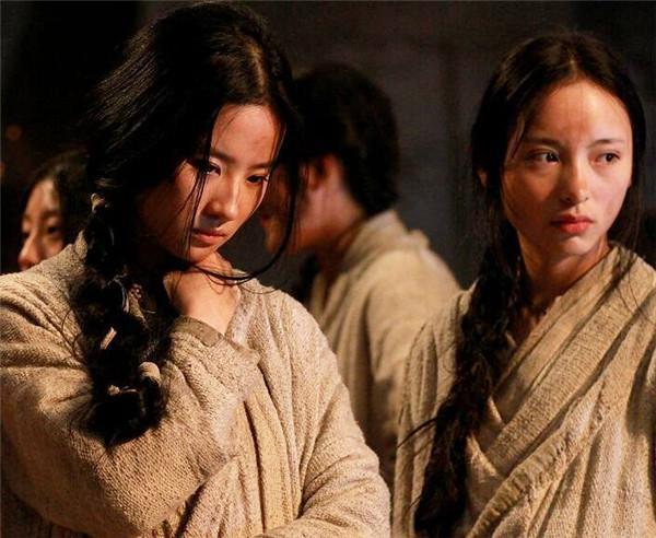 视频奴婢公主屁屁打烂了_奴婢打烂公主屁屁视频_古代公主挨打的视频大全集