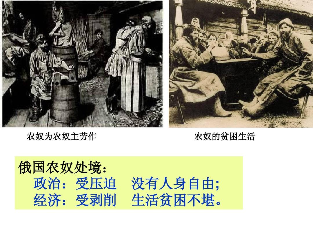 视频奴婢公主屁屁打烂了_奴婢打烂公主屁屁视频_古代公主挨打的视频大全集