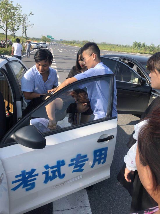 金沙县事业单位考试内容_金沙县事业单位考试题目_金沙县事业单位考试真题