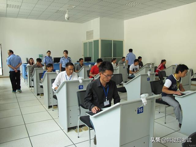 金沙县事业单位考试真题_金沙县事业单位考试内容_金沙县事业单位考试题目
