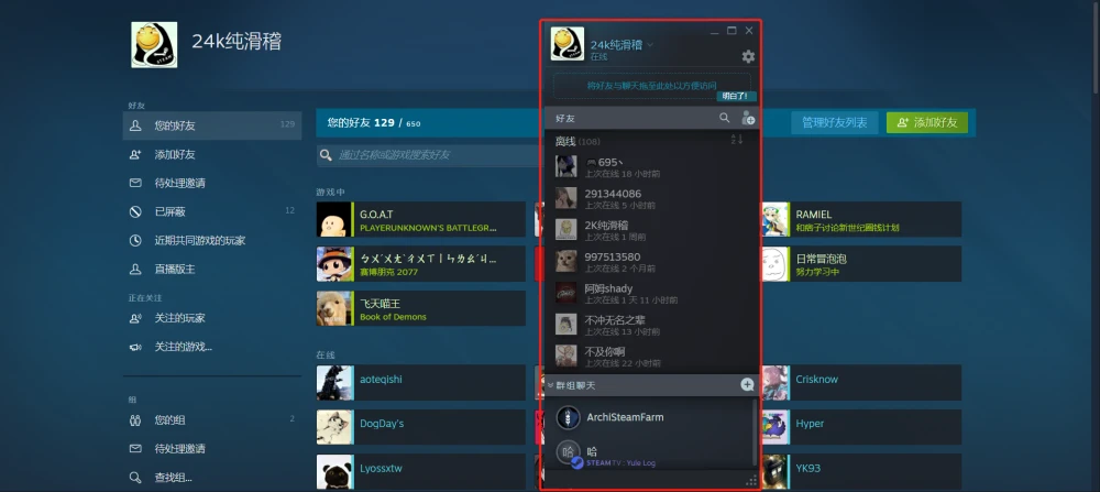 联机对战手机游戏_对战手机游戏推荐_手机对战游戏