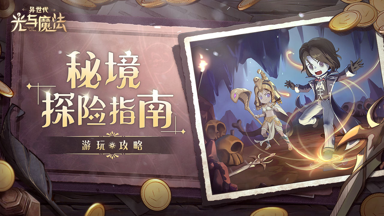 dnf格兰迪_迪诺格兰迪_赛轮那格兰迪