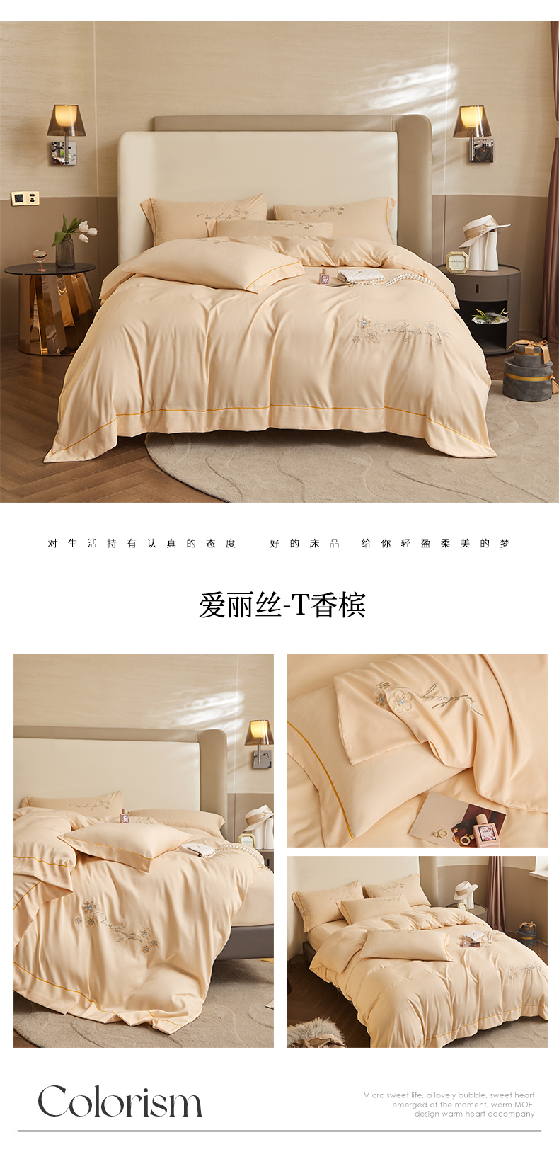 爱丽丝套装_爱丽丝装备推荐_爱丽丝三套服装