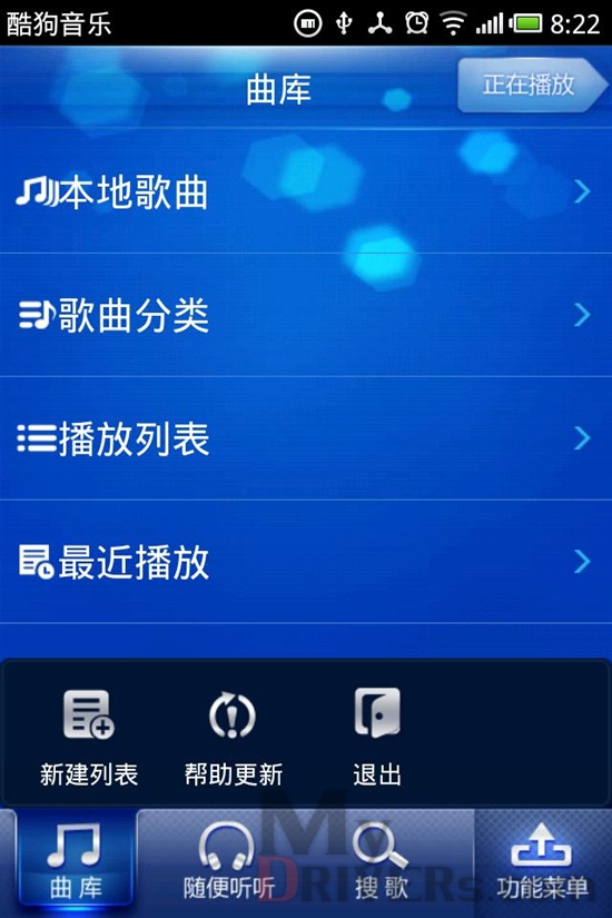 兄弟玩神曲2登陆器_37wan神曲登陆器下载_pps神曲登陆器