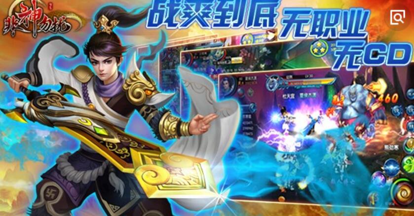 游戏加盟什么意思_加盟玩法_游戏加盟是什么意思