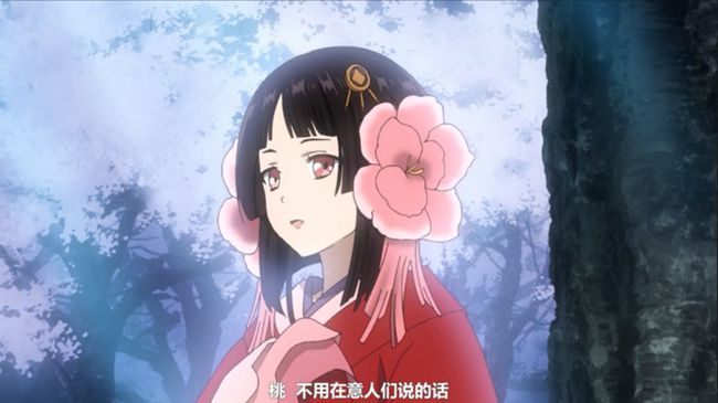 桃姬物语游戏人物图片_桃姬物语冷狐版下载_桃姬物语