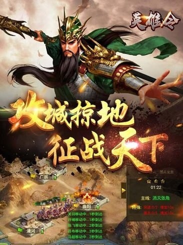 历史游戏排行榜_历史游戏_历史游戏手机版