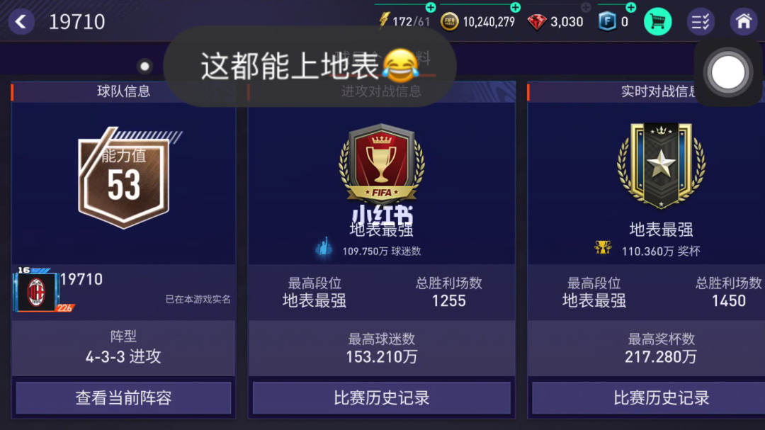历史游戏手机版_历史游戏_历史游戏排行榜