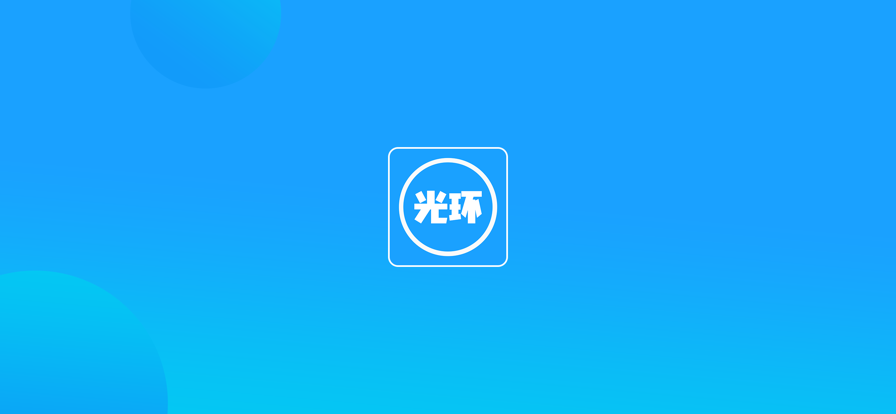 光环正版助手下载安卓_光环助手正版下载_光环助手正版下载地址