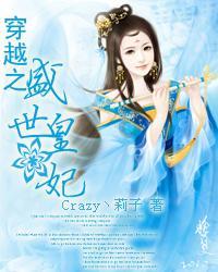 最新福利姬_零度战h姬福利图_零度战姬h福利