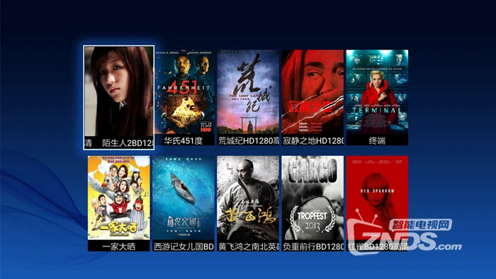 快鱼云广播_快鱼直播吧_快鱼云播