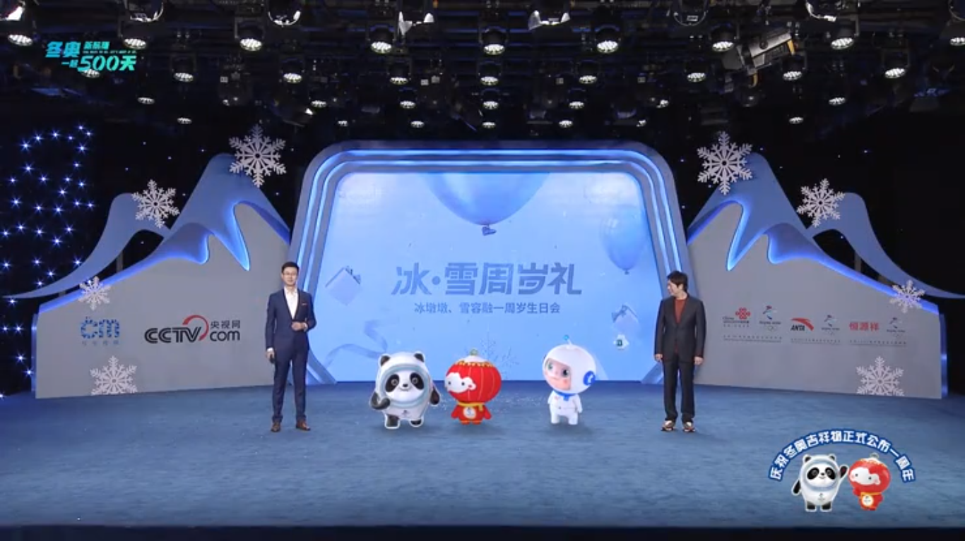 冰娃火娃闯关无敌版_火娃冰娃闯关无敌版4_冰娃