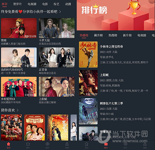 可乐视频网址改成啥了_关于可乐视频的网站_可乐视频网