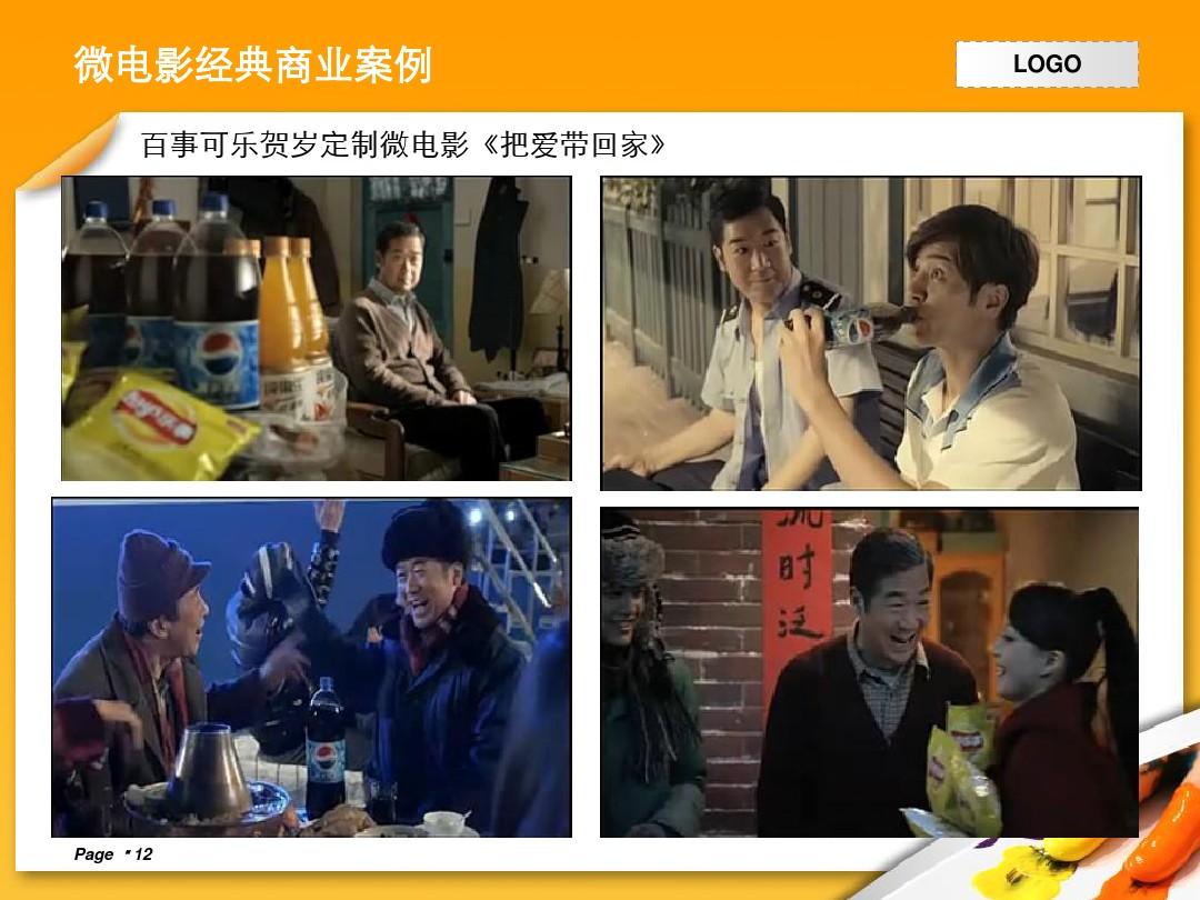 可乐视频网址改成啥了_关于可乐视频的网站_可乐视频网