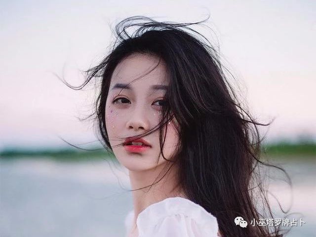 美女的惩罚
