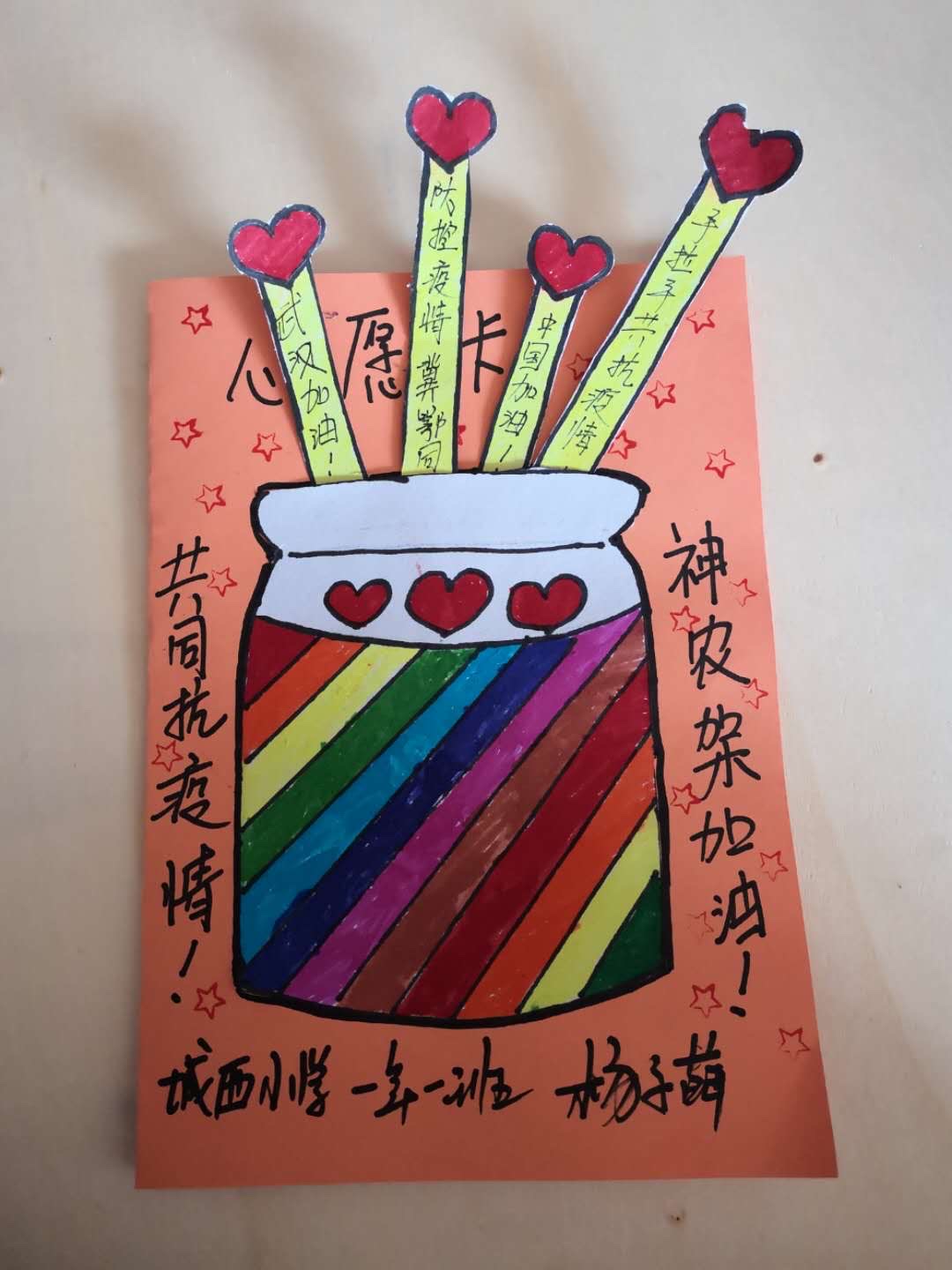 趣集官网_集趣_趣集官网入口