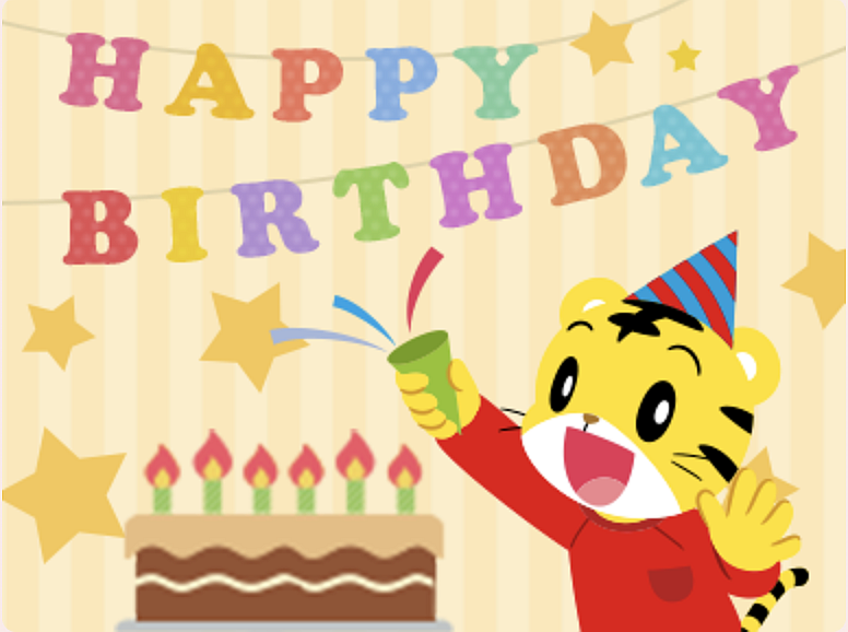 巧虎来了巧虎来了_猜猜巧虎的生日_小明小强猜老师生日