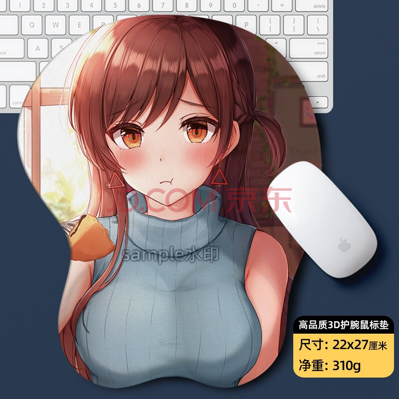动漫美女露出让男生揉漫画_美女被男生舔全身动漫_美女被揉胸揉的漫画