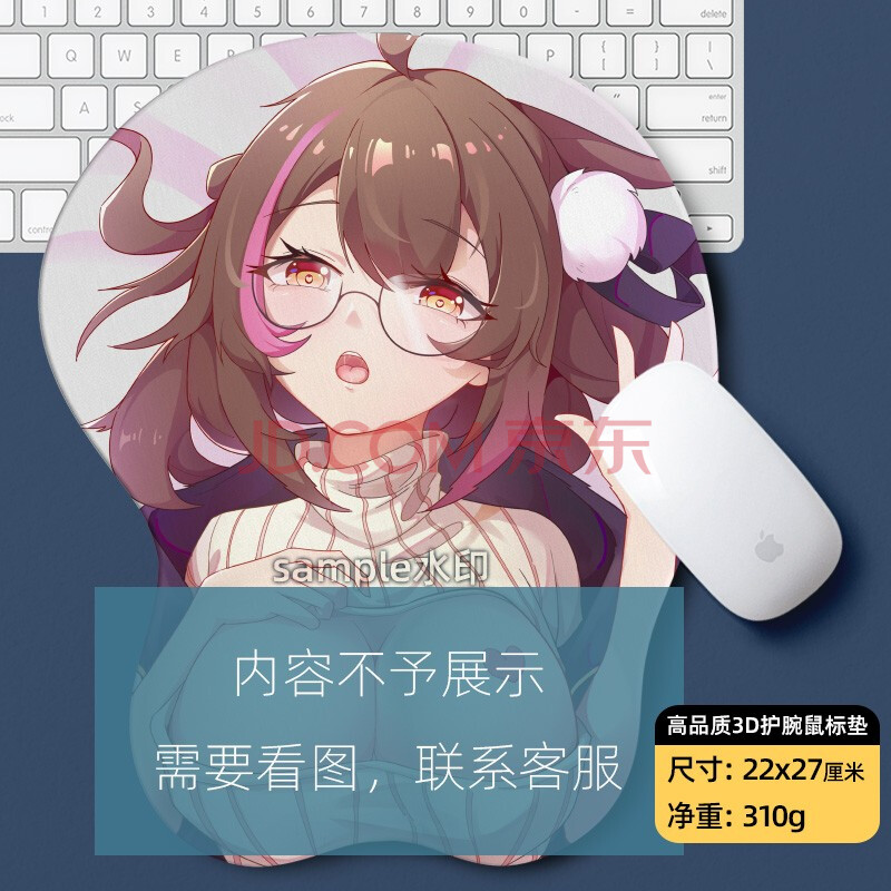 美女被揉胸揉的漫画_美女被男生舔全身动漫_动漫美女露出让男生揉漫画