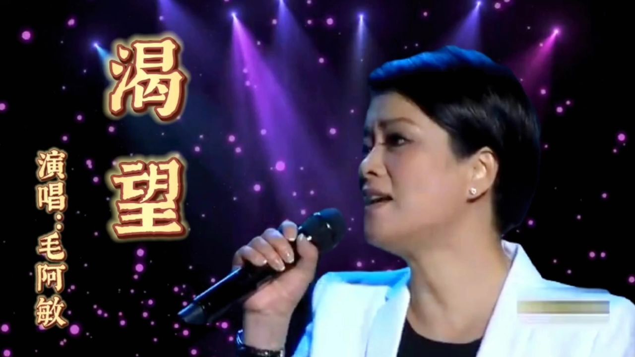 伊南娜女神_伊南娜下冥府_伊南娜