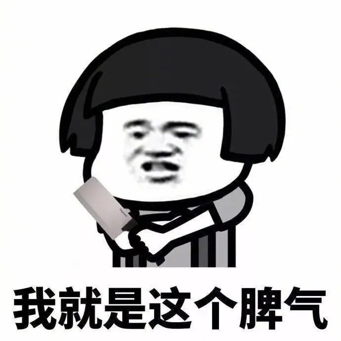 图片2023头像_头像图片2023最新款女_头像图片2023卡通