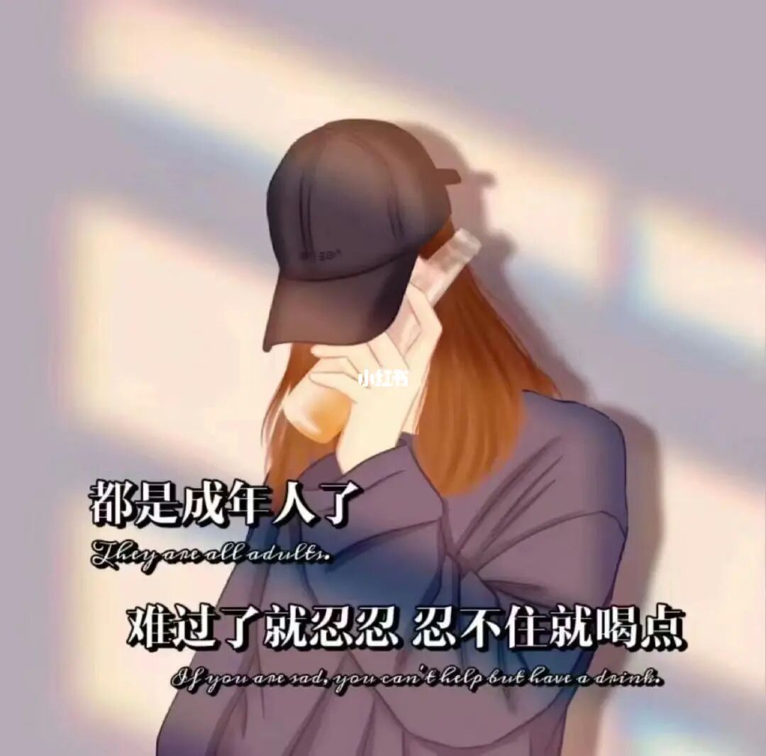 图片2023头像_头像图片2023最新款女_头像图片2023卡通