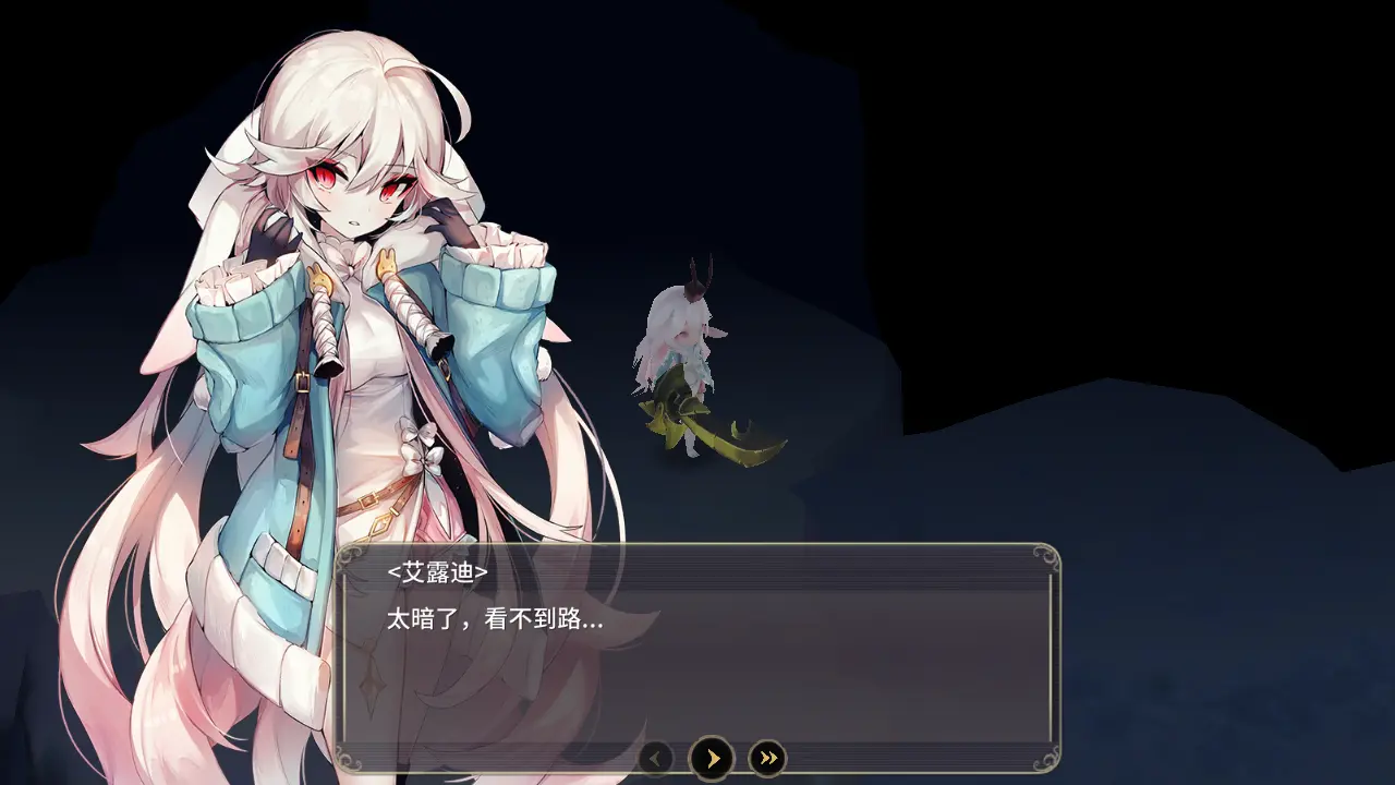 魔女之泉42.7破解版_魔女之泉31.33破解版_魔女之泉3破解版