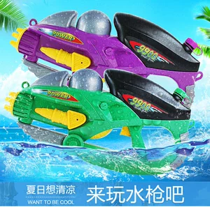 大炮打气球游戏_大炮打气球下载手机版_大炮打气球