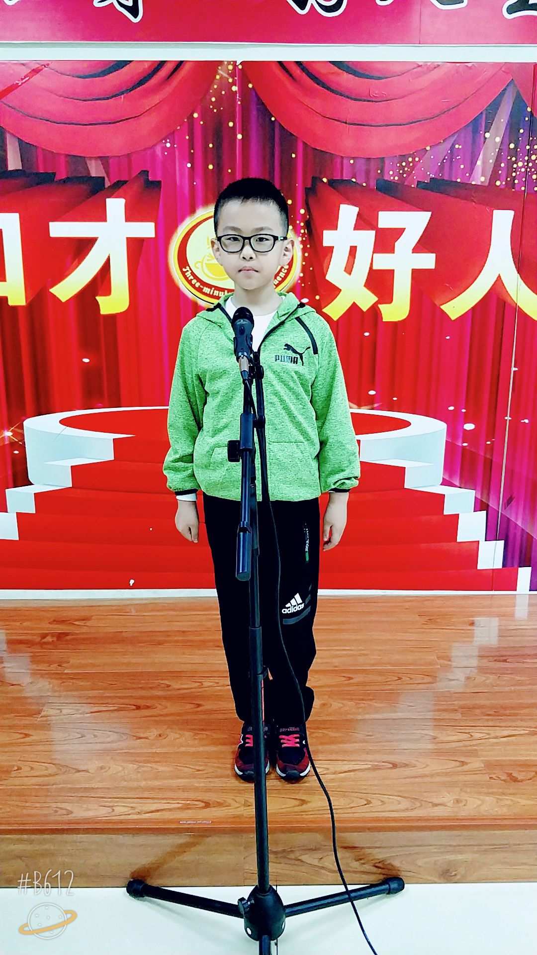 鹦哥_鹦哥鱼_鹦哥岭