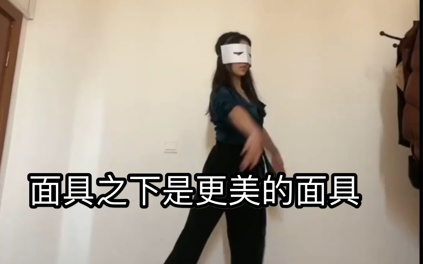 恶魔面具_面具恶魔指点迷津_面具恶魔图片
