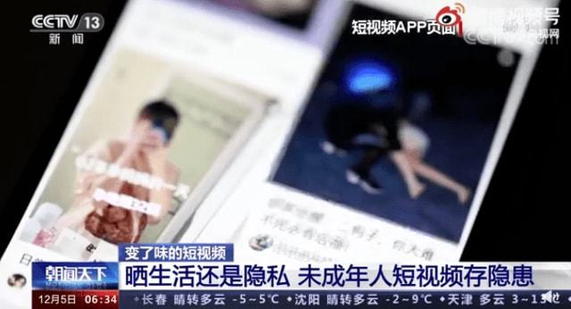 成人sq视频在线观看网站_佐仓绊在线av观看网站_成人在线免费视频