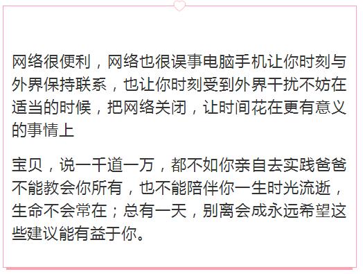 有信电话免费下载_免费有信电话下载安装_免费下载电话软件