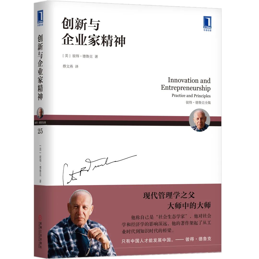 格鲁德族在哪儿_格鲁德族人_格鲁德族