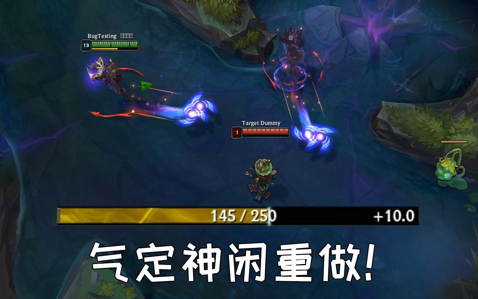 雷劫_劫雷池_劫雷电场治疗仪