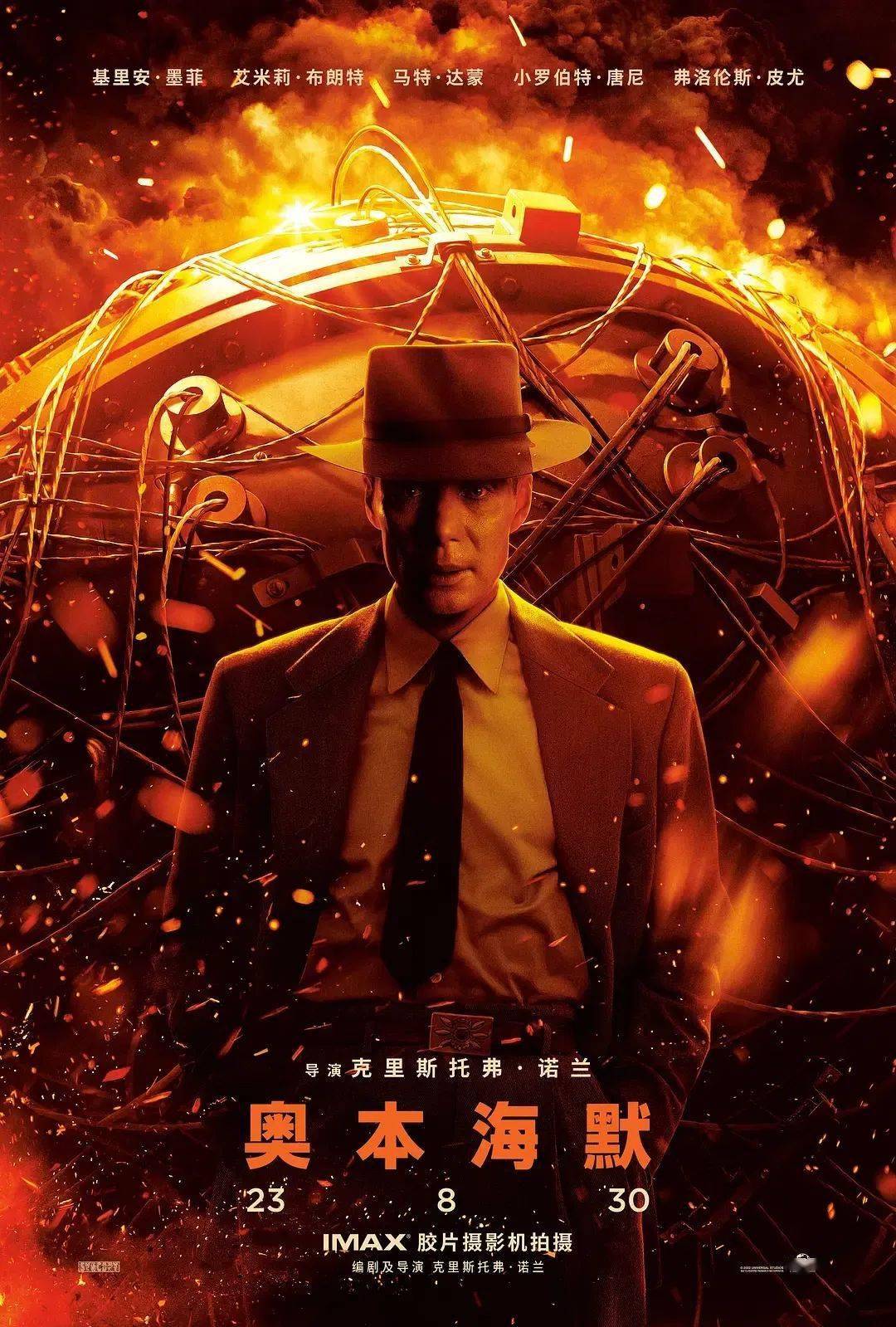 布尔西亚_凯墨.索南旺堆_布尔凯索