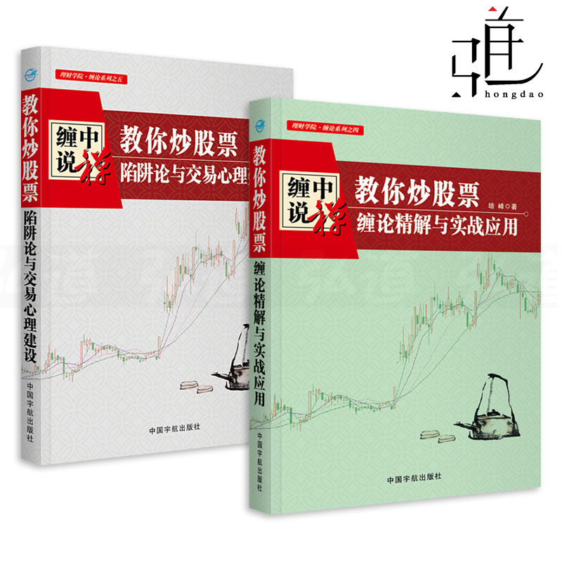 凯墨.索南旺堆_布尔西亚_布尔凯索