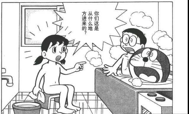 漫画美女的乳奶露出头来_林志玲三亚露出小乳_美女抖奶无罩乳摇视频