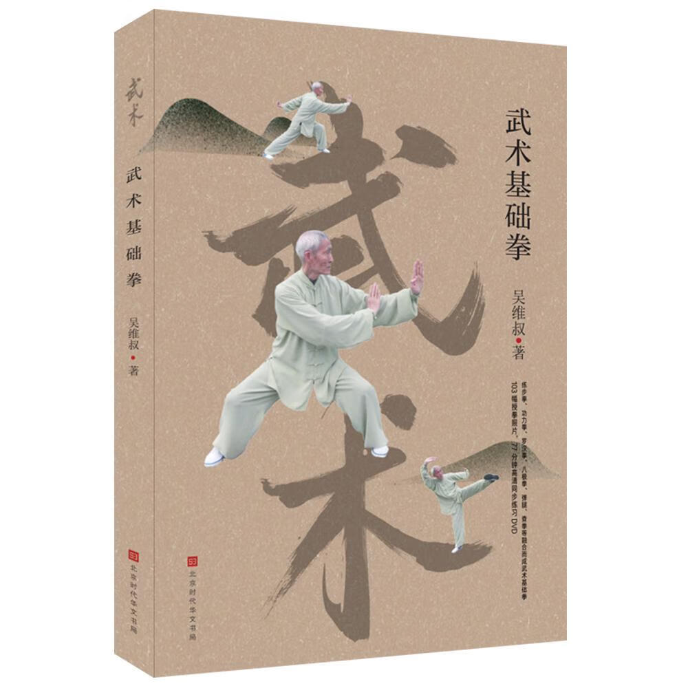 龙武官方网站_龙武贴吧_龙武官网