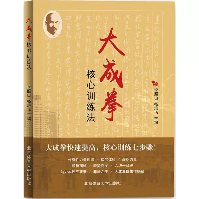 龙武官网_龙武官方网站_龙武贴吧