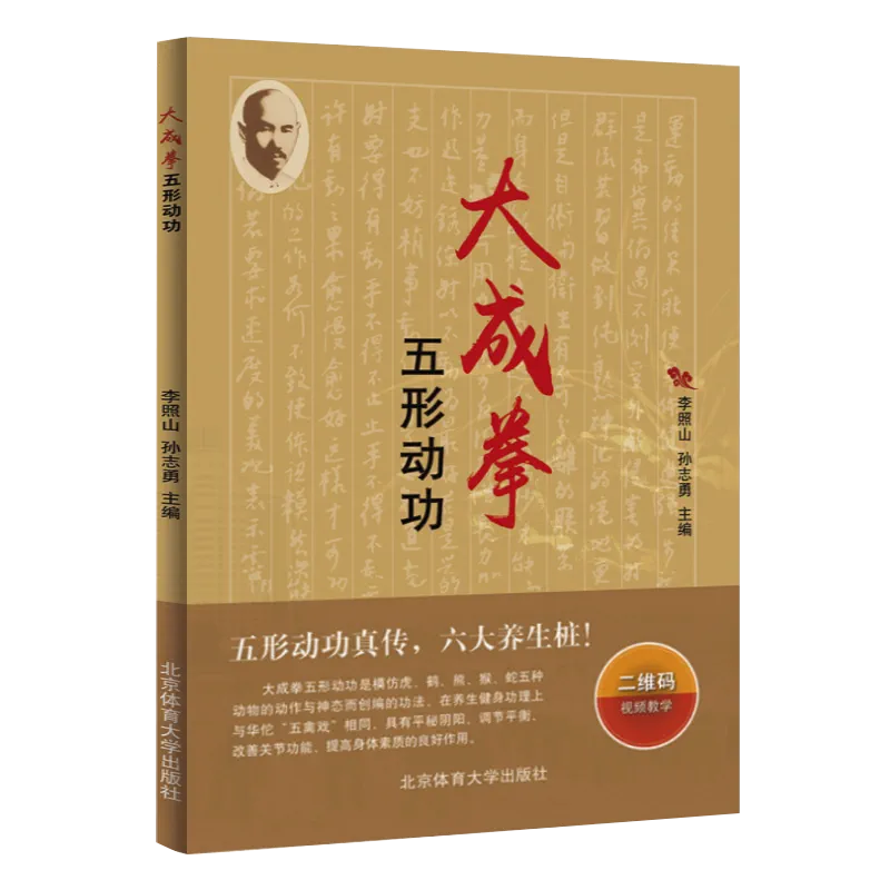 龙武官网_龙武官方网站_龙武贴吧